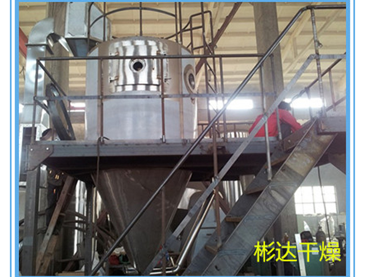 57-非標酵母提取物噴霧干燥設(shè)備.jpg