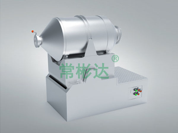 EYH系列二維運(yùn)動混合機(jī)