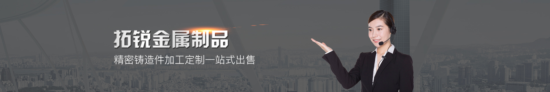 閃蒸干燥機(jī)